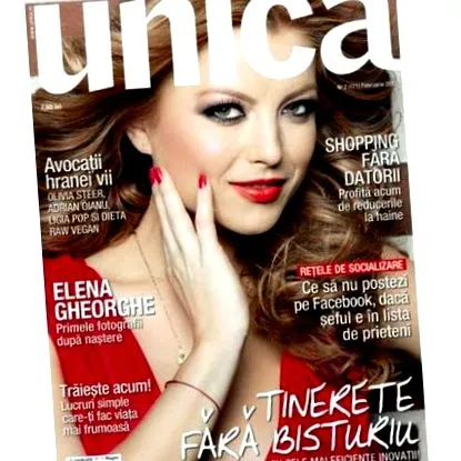 сурова веганска
