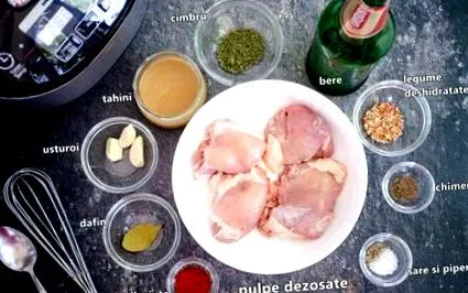 multicooker