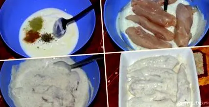 јогурт цимет