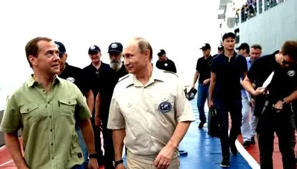 повторно