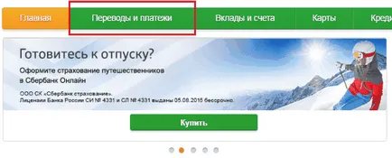 Hogyan lehet pénzt egyik kártyáról a Takarékbank