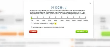 Hogyan, hogy elkapjam backorder