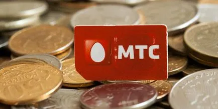 Hogyan lehet pénzt az MTS pénzfelvételi a kártyát venni, hogy a mobil banki