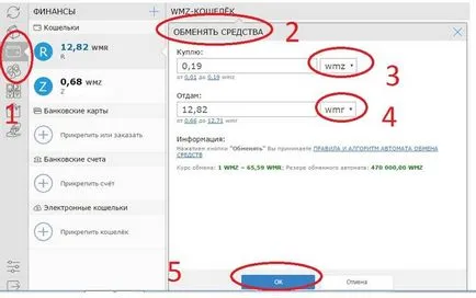 Hogyan át pénzt dollárt rubelt a rendszerben WebMoney (rubelt) Hogyan át pénzt dollárt rubelt a rendszerben WebMoney