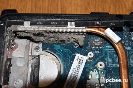 Hogyan tisztítható a laptop a portól (laptop) Hogyan tisztítható a laptop a portól