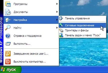 Hogyan lehet csatlakozni a két számítógép egy helyi hálózat (WLAN PC) Hogyan lehet csatlakozni a két számítógép egy helyi hálózatban