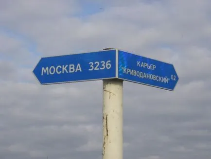 Hogyan át a határon