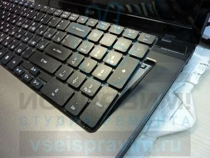 Hogyan tisztítsa meg a acer notebook hűtő rendszer a portól, javítás studio - mind helyes!
