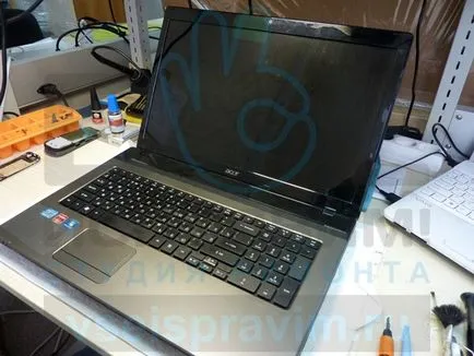 Hogyan tisztítsa meg a acer notebook hűtő rendszer a portól, javítás studio - mind helyes!