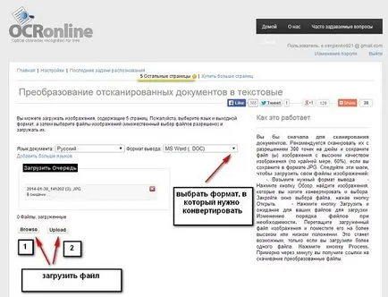 Hogyan kell lefordítani a képet szöveges