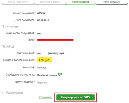Hogyan lehet pénzt egyik kártyáról a Takarékbank