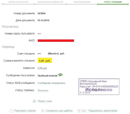 Hogyan lehet pénzt egyik kártyáról a Takarékbank