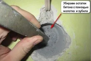 Hogyan lehet csatlakozni egy nyomógombos kapcsoló 1