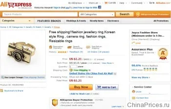 Hogyan vásároljon AliExpress