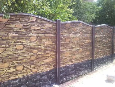 Hogyan kell festeni a betonkerítés a kezüket (beton) Hogyan kell festeni a betonkerítés kezével
