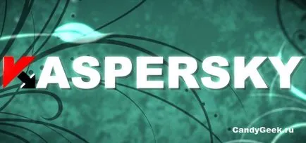 Hogyan távolítsa el teljesen a Kaspersky Anti-Virus számítógépről (Kaspersky) Hogyan távolítsa el teljesen a Kaspersky Anti-Virus a számítógép a