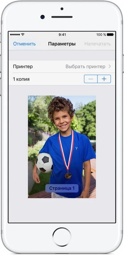 Hogyan lehet csatlakozni a nyomtatóhoz ipad és a készülék AirPrint használatával