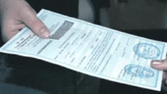 Hogyan változtassuk meg a kerületi klinika