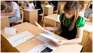 Hogyan segíthet a gyermek át a vizsgán pszichológiai tanácsadás (sikerrel) Hogyan segíthet a gyermek át a vizsgán Pszichológus