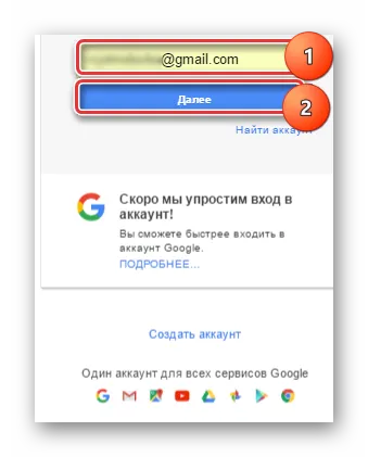 Hogyan kell használni a Google Drive