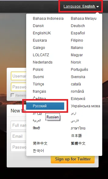 Hogyan kell használni a magassugárzó részletes használati Orosz (akkor kell kitölteni, amilyen részletesen) Hogyan kell használni a magassugárzó részletes használati orosz