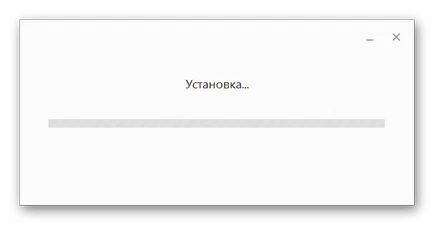 Hogyan kell használni a Google Drive