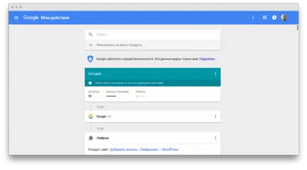 Honnan tudod, hogy mit tud a Google