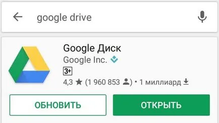 Hogyan kell használni a Google Drive