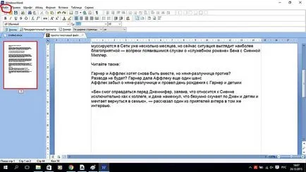 Hogyan kell használni a szerkesztő windowsword