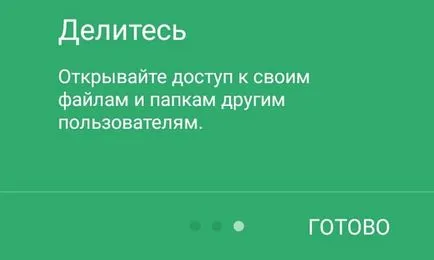 Hogyan kell használni a Google Drive