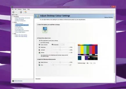 Hogyan módosítható a fényerő egy laptop számítógép - az összes számítógép (Windows, hogy módosítsa a fényerő) Hogyan módosítható a fényerő egy laptop - minden, ami a számítógépek