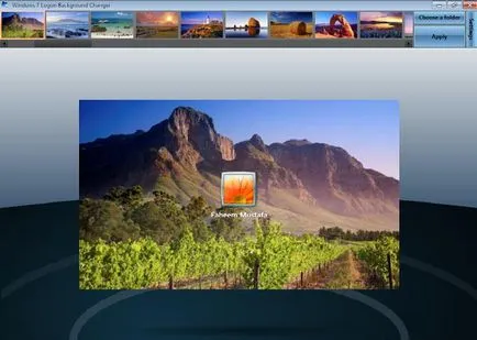 Hogyan változtassuk meg az üdvözlő képet windows 7 (Welcome) Hogyan változtassuk meg az üdvözlő képet windows 7