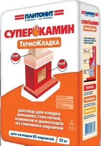 Hogyan építsünk egy orosz tűzhely kezét és a tojásrakás poryadovkoy