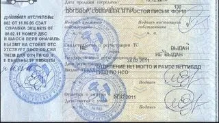 Hogyan hozott rekordot az autó kivitelező 2017-ben (autó) Hogyan hozott rekordot az autó kivitelező 2017-ben
