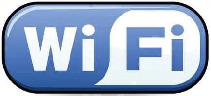 Hogyan, hogy egy jelszót a wifi d-link dsl-2640u, kaksdelatpravilno (put) Hogyan, hogy egy jelszót a wifi d-link dsl-2640u, kaksdelatpravilno