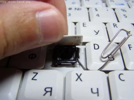 Hogyan tegyük egy gombot a laptop eltűnt vissza