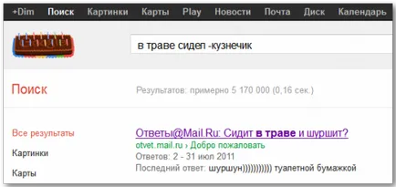 Hogyan keressünk google