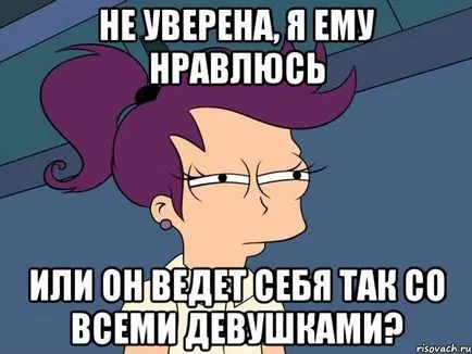 Hogyan írjunk egy magabiztos vagy benne