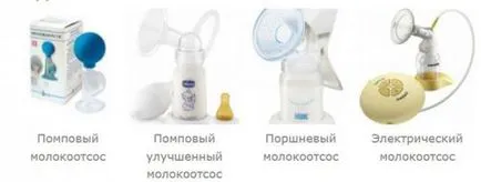 Hogyan kell kifejezni anyatej mellszívó szoptató anyák számára (jobbra) Hogyan kell kifejezni anyatej mellszívó szoptató anya