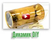 Hogyan kell forrasztani a csatlakozót jack 3, 5 mm és pyatishtyrkovy csatlakozó az audio kábel