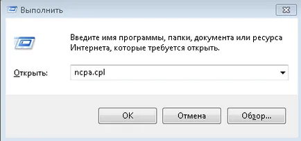Hogyan kell bekapcsolni a PC-jét egy wi-fi hotspot, támogassa hétköznap
