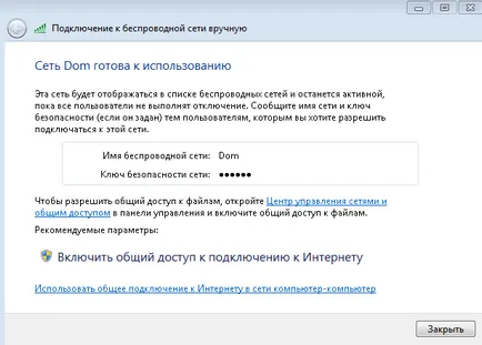 Hogyan kell bekapcsolni a PC-jét egy wi-fi hotspot, támogassa hétköznap