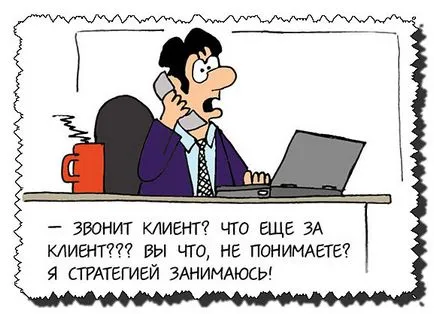 Hogyan fogadja internetes fizetésre - a legjobb módja, hogy 100%