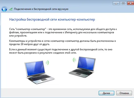 Hogyan kell bekapcsolni a PC-jét egy wi-fi hotspot, támogassa hétköznap