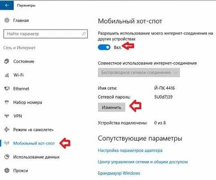 Hogyan kell bekapcsolni a PC-jét egy wi-fi hotspot, támogassa hétköznap