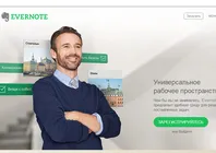 Mivel nem emelt riasztás 1 (mivel nem emelt riasztás) Hogyan felébredni nélkül ébresztőórát 1