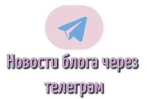 Hogyan kötődnek facebook Instagram