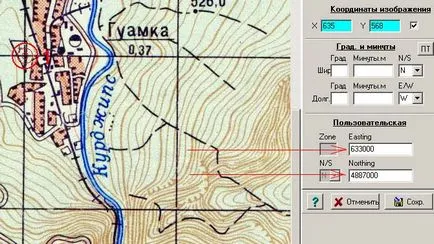 Hogyan kell kötni a kártya - a példa az Ozi Explorer (Intéző) Hogyan kell kötni a kártya - a példa az Ozi Explorer