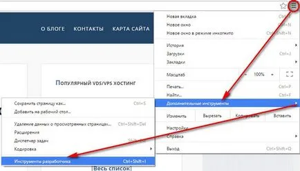 Hogyan lehet ellenőrizni az adaptív design a helyén - tech blog (tervezés) Hogyan lehet ellenőrizni az adaptív design a helyén - tech blog