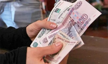 Hogyan lehet ellenőrizni elmaradt bírságot a közlekedési rendőrök, hogy a bírósági végrehajtók (STSI) Hogyan lehet ellenőrizni elmaradt bírságot a közlekedési rendőrök, hogy a végrehajtók